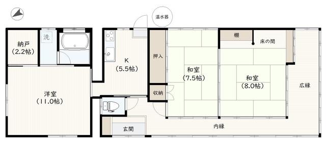 広島県呉市の一戸建て | 1280万円 | 3SDK | 665.95m² | Akiyama house finder