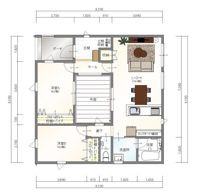 house for sale in Fukuyama, Hiroshima | ¥27,800,000 | 2LDK | Akiyama…