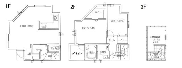 広島県広島市の一戸建て | 3180万円 | 2SLDK | 63.64m² | Akiyama house finder