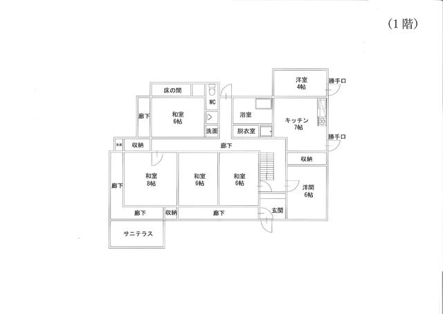 detached 広島県神石郡神石高原町井関 地図を見る