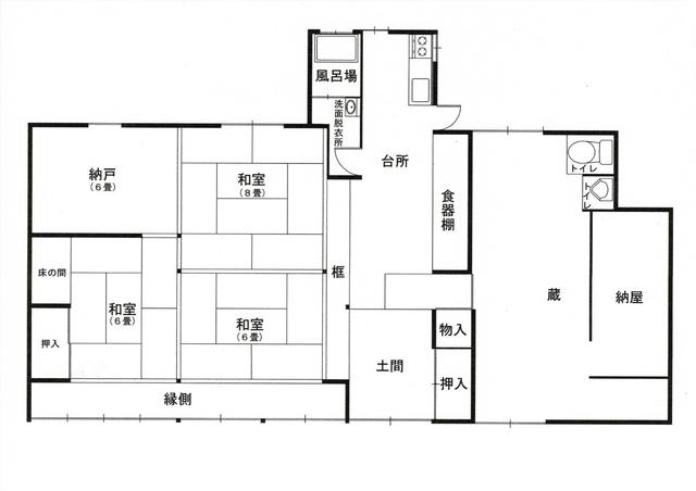 detached 広島県広島市佐伯区湯来町大字多田 地図を見る