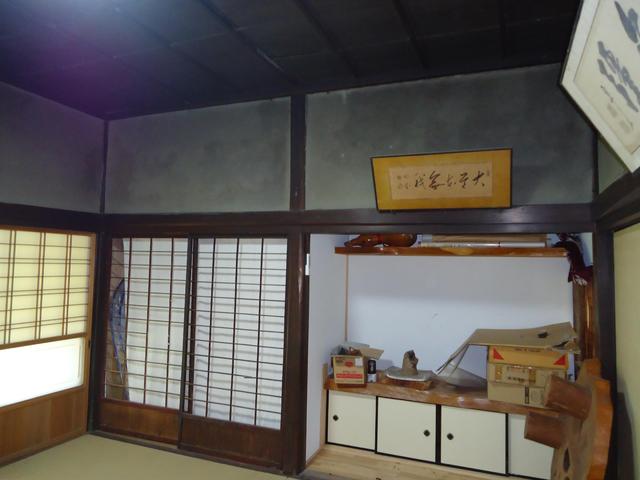 detached 広島県府中市上下町有福 地図を見る