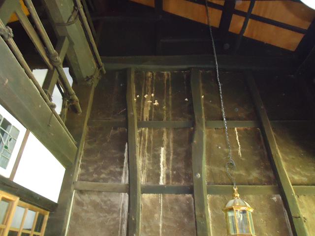 detached 広島県府中市上下町有福 地図を見る