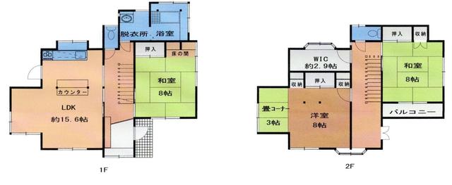 house for sale in Kure, Hiroshima | ¥7,500,000 | 3SLDK | Akiyama hous…