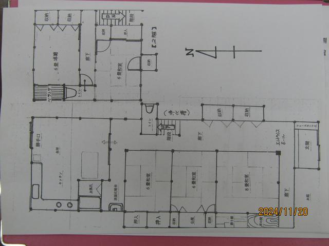 広島県山県郡安芸太田町の一戸建て | 800万円 | 5LDK | 371.11m² | Akiyama house finder