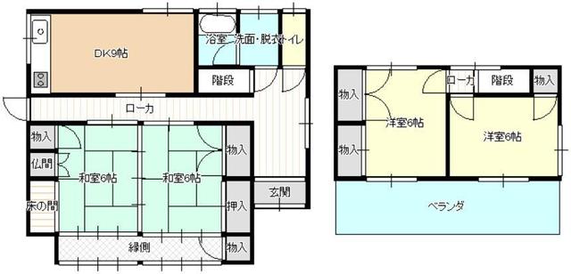 house for sale in Mihara, Hiroshima | ¥15,300,000 | 4DK | Akiyama hou…