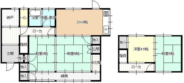 house for sale in Mihara, Hiroshima | ¥7,300,000 | 4DK | Akiyama hous…