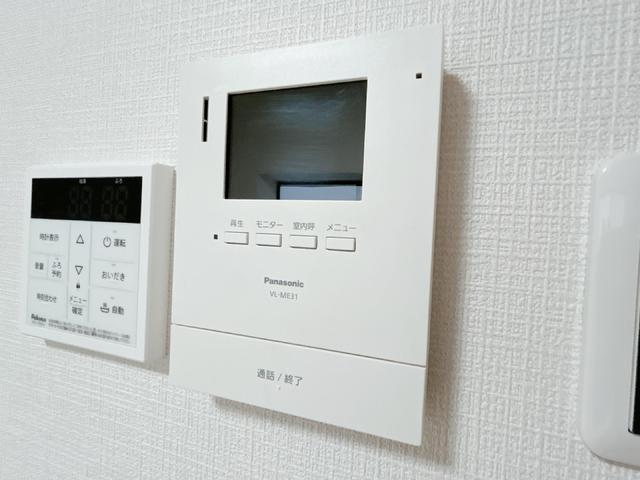 detached 広島県安芸郡熊野町中溝５丁目