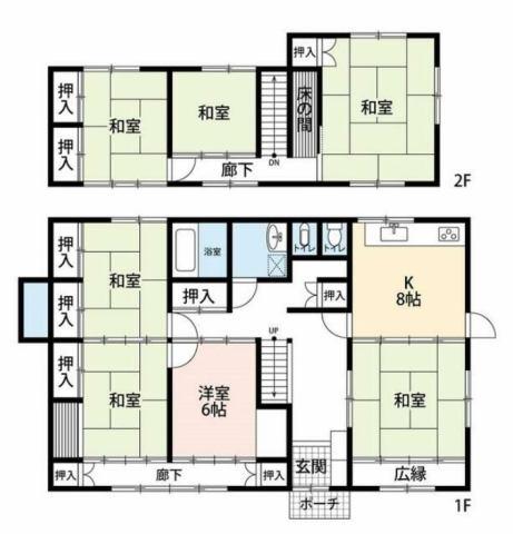 house for sale in Fukuyama, Hiroshima | ¥12,000,000 | 7DK | Akiyama h…