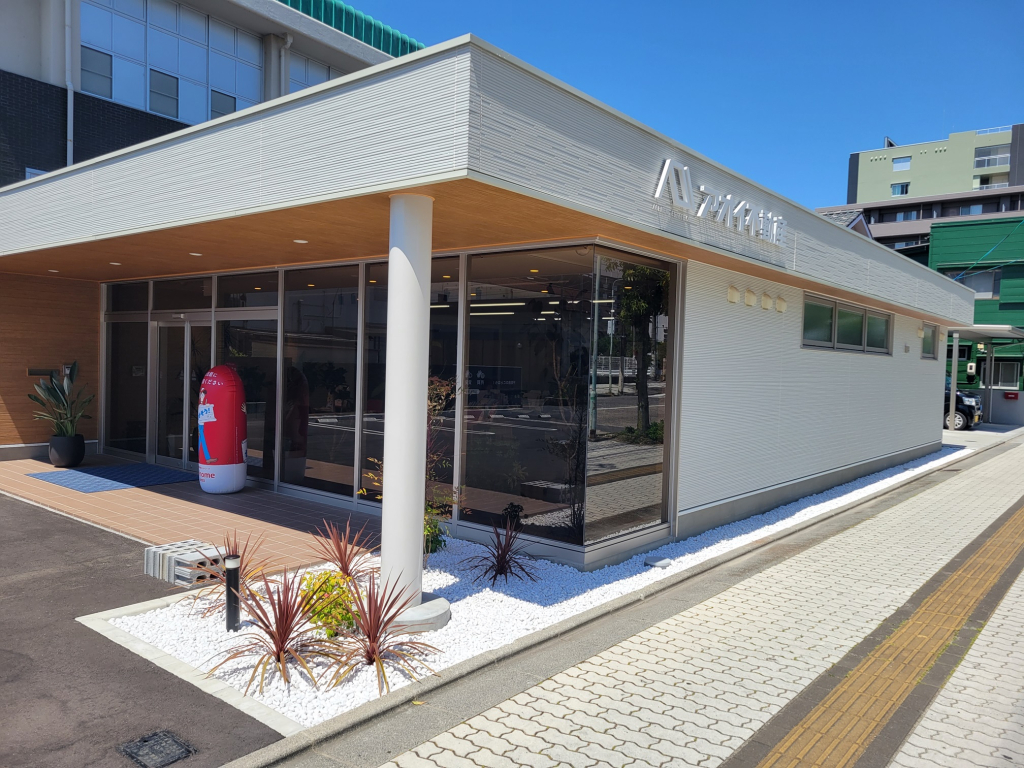 情報提供会社