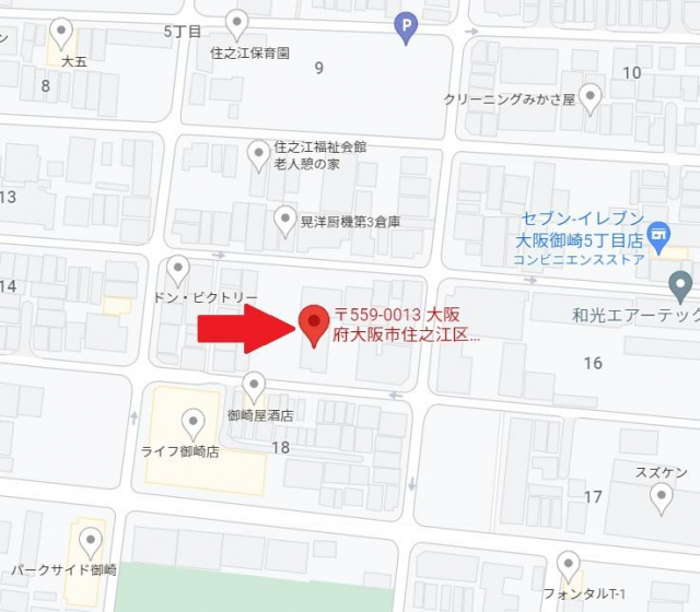 シャトー住之江 大阪府大阪市住之江区御崎5丁目 一棟売アパートの物件詳細(5101406931) ハトマークサイト山口