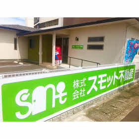 情報提供会社
