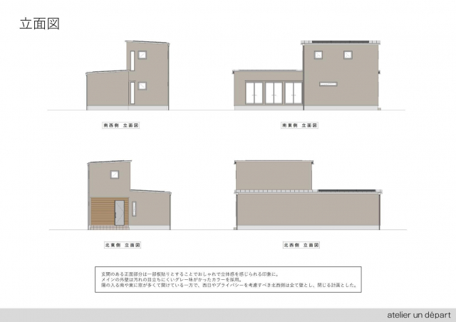 detached 山口県下松市望町３丁目 地図を見る