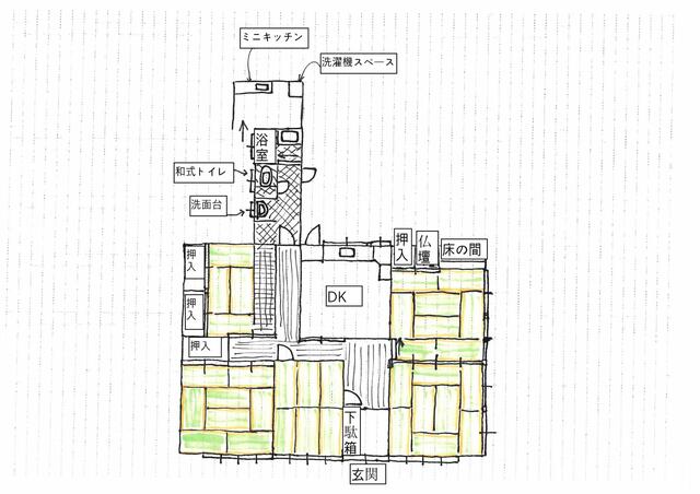 detached 徳島県板野郡上板町神宅字台山 地図を見る