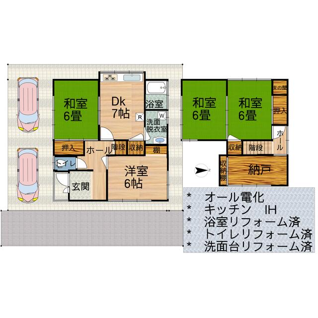 徳島県】ゼンリン住宅地図 2016年