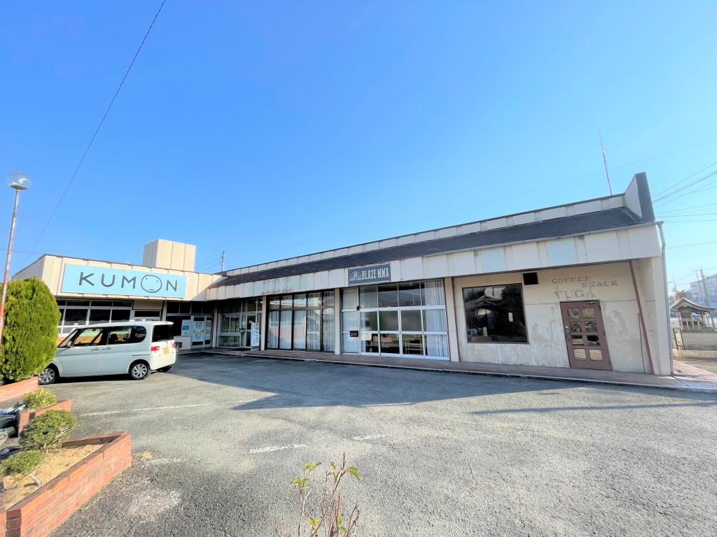 情報提供会社