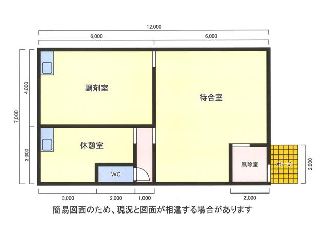 間取り図／簡易　間取り図面／撮影日2026-08-19