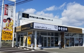 情報提供会社