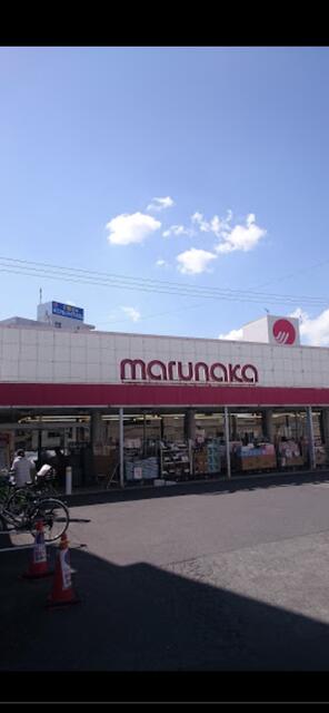 マルナカ昭和店