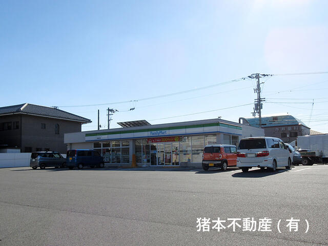 ファミリーマート徳島金沢店 (620m)