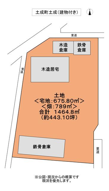 detached 徳島県阿波市土成町土成字実安 地図を見る