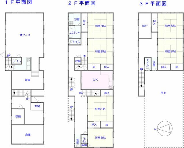 detached 徳島県三好市山城町大川持
