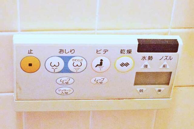 detached 徳島県三好市山城町大川持