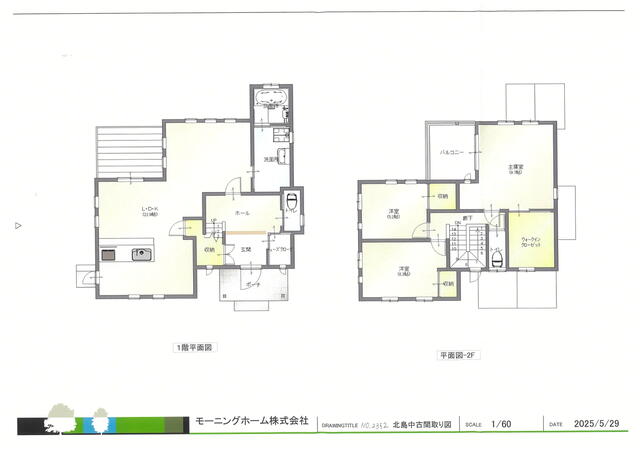 detached 徳島県板野郡北島町北村字東蛭子 地図を見る
