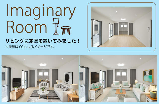 townhouse 徳島県徳島市南沖洲１丁目 地図を見る