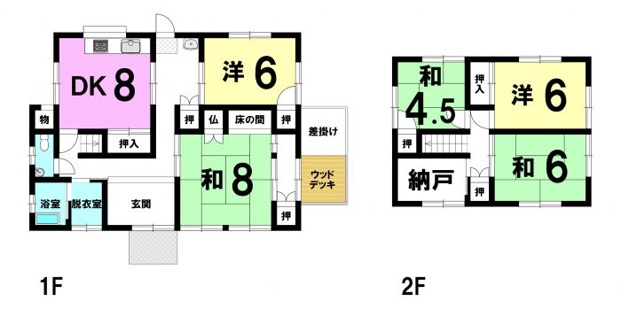 detached 徳島県阿南市福井町大原