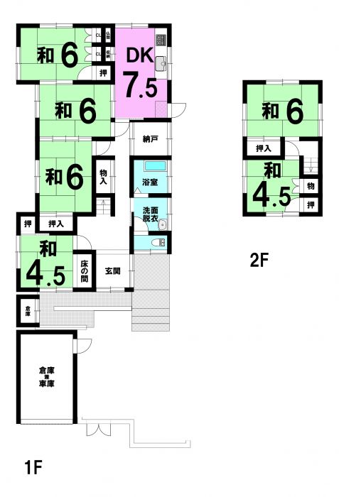 detached 徳島県阿南市羽ノ浦町岩脇姥ケ原