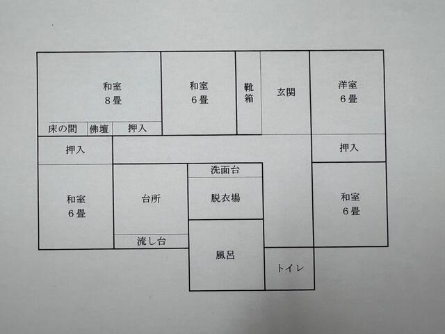 detached 徳島県板野郡北島町高房字八丁野西 地図を見る