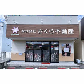 情報提供会社
