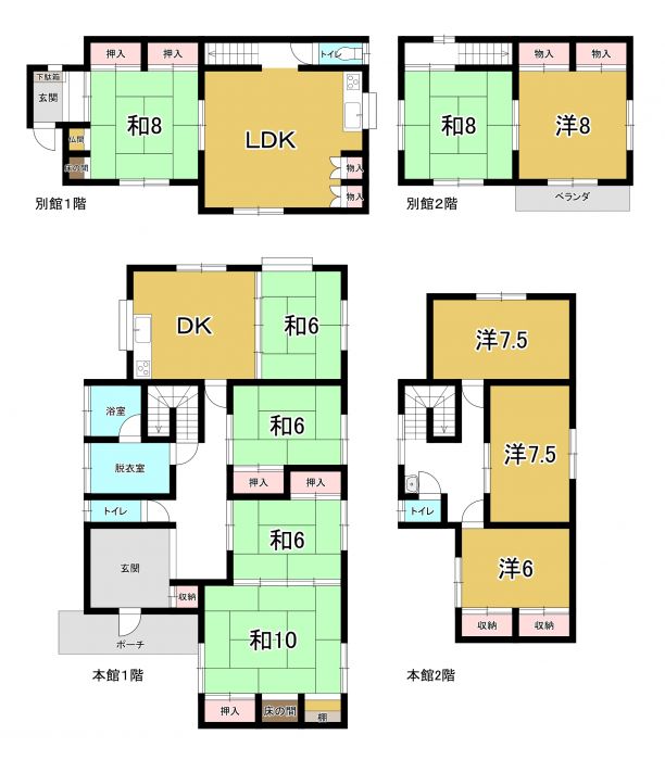 house for sale in 板野郡藍住町, Tokushima | ¥11,380,000 | 4LDK | Akiyama ho…