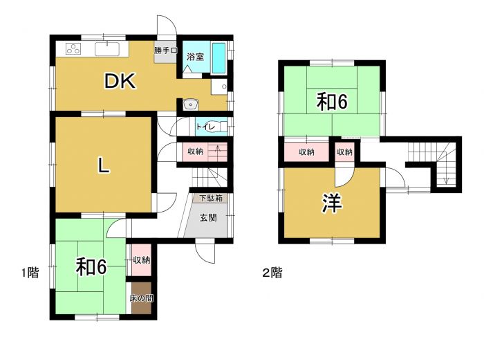 徳島県板野郡藍住町の一戸建て | 700万円 | 4DK | 161.39m² | Akiyama house finder
