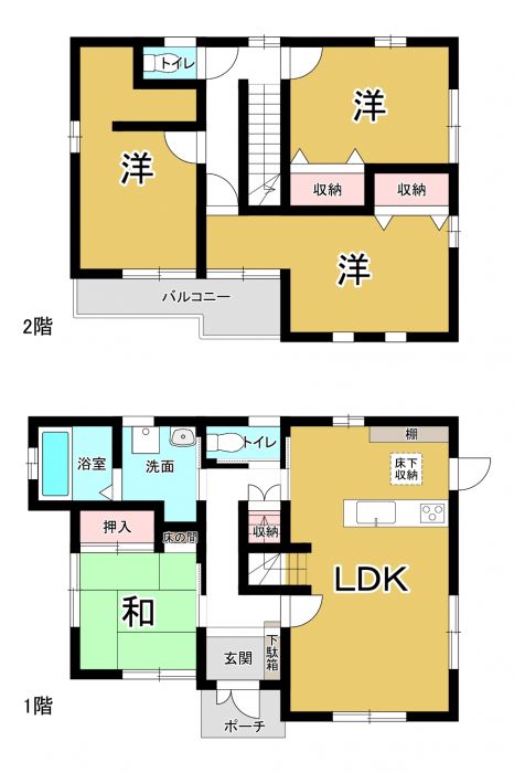 徳島県鳴門市の一戸建て | 1480万円 | 4LDK | 155.77m² | Akiyama house finder