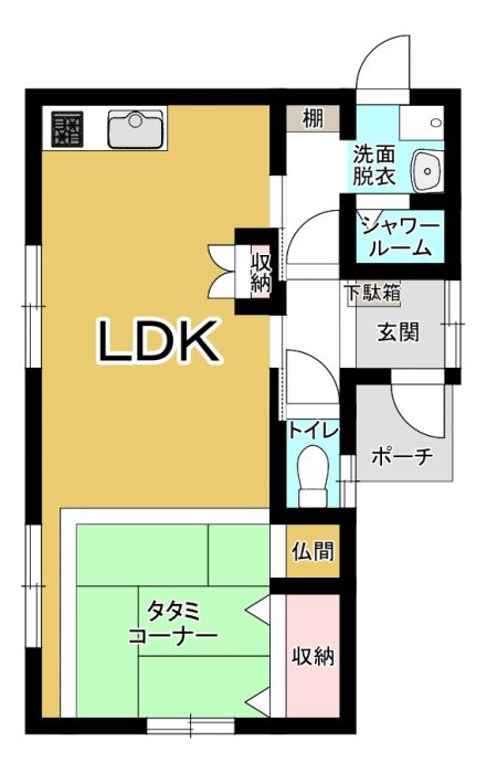 house for sale in 吉野川市, Tokushima | ¥15,800,000 | 1LDK | Akiyama hous…
