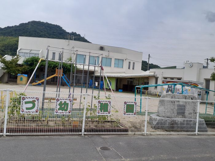 宇多津町立中央保育園 (1,412m)