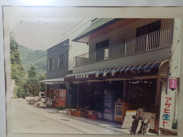 detached 徳島県那賀郡那賀町小浜