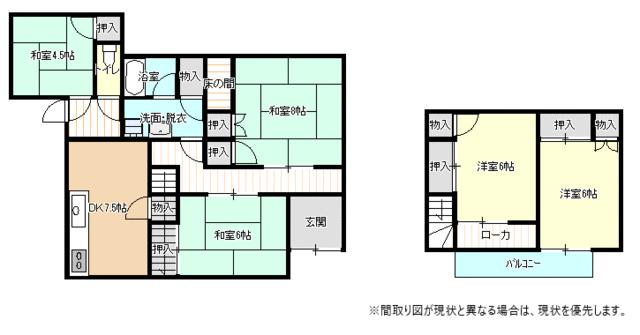 detached 徳島県阿南市羽ノ浦町中庄川原畑 地図を見る