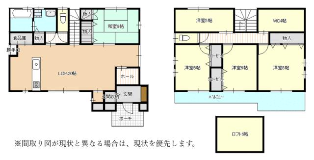 detached 徳島県名西郡石井町浦庄字下浦