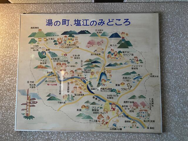 共用部エントランス／撮影日2025-08-23