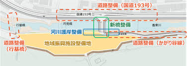 期待の高松市塩江地区の道の駅の再整備事業計画！