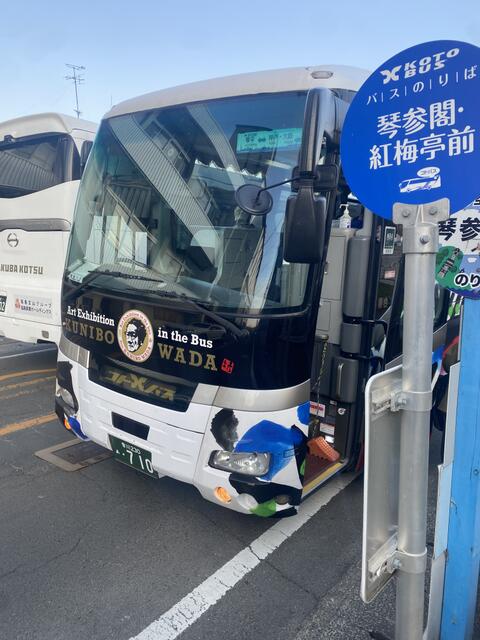 バス停隣接！高松空港行き・交通至便！