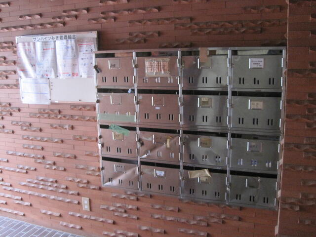 共用部（その他）