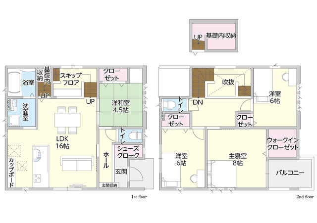 house for sale in Kanonji, Kagawa | ¥27,700,000 | 4LDK | Akiyama hous…