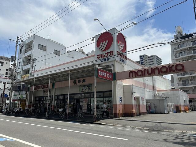 マルナカ広場店 (400m)
