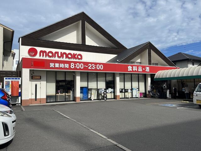 マルナカ通町店 (320m)