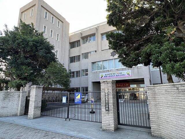 亀阜小学校 (840m)