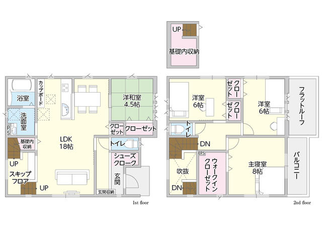 香川県丸亀市の一戸建て | 3110万円 | 4LDK | 206.45m² | Akiyama house finder